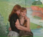 Фотография Мацебуры Яны