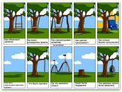 Фотография Лебёдки Лары