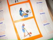 Фотография Акулова Дениса