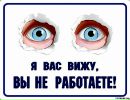 Ванюха :) фотография #20 (источник - https://vk.com/id152061599)