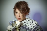 Фотография Стрекотиной Дианы