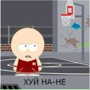 Фотография Чиликова Никиты