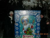 Олена Матвійців-Бойко фотография #3 (источник - https://vk.com/id112097073)