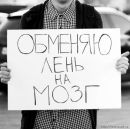 Фотография Кошелевой Полины