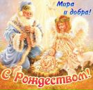 Марія Міцюк фотография #46 (источник - https://vk.com/id164106108)