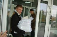 Фотография Беднарчук Екатерина