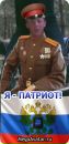 Діма Селіванов фотография #32 (источник - https://vk.com/id85378396)