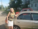 Фотография Сыромятниковой Натальи