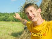 Фотография Гуськова Павла