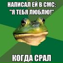 Mini Ballin фотография #13 (источник - https://vk.com/id2467027)