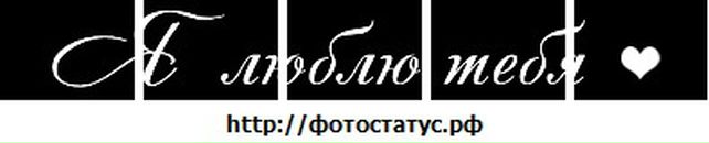 Міша Михаляк фотография #24 (источник - https://vk.com/id138278117)