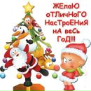 Алла Соснер фотография #10 (источник - https://vk.com/id3950005)