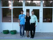 Фотография Ермиловой Анны