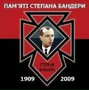 Вован Бандерівець фотография #12 (источник - https://vk.com/id171204481)