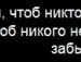 Олег Гладіч фотография #32 (источник - https://vk.com/id127850545)