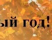 Діана Місечко фотография #14 (источник - https://vk.com/id132903243)