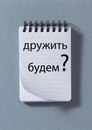 Андрій Пожога фотография #24 (источник - https://vk.com/id143825018)