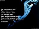 Анастасія Гасюк фотография #36 (источник - https://vk.com/id167519398)