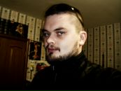 Фотография Мартынова Ильи