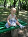 Дарія Драндалуш фотография #35 (источник - https://vk.com/id59844343)