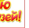 Іришка Семенюк фотография #31 (источник - https://vk.com/id125894270)