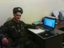 Юрій Герасимюк фотография #21 (источник - https://vk.com/id14745261)