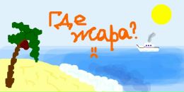 Фотография Кондаков Алексей