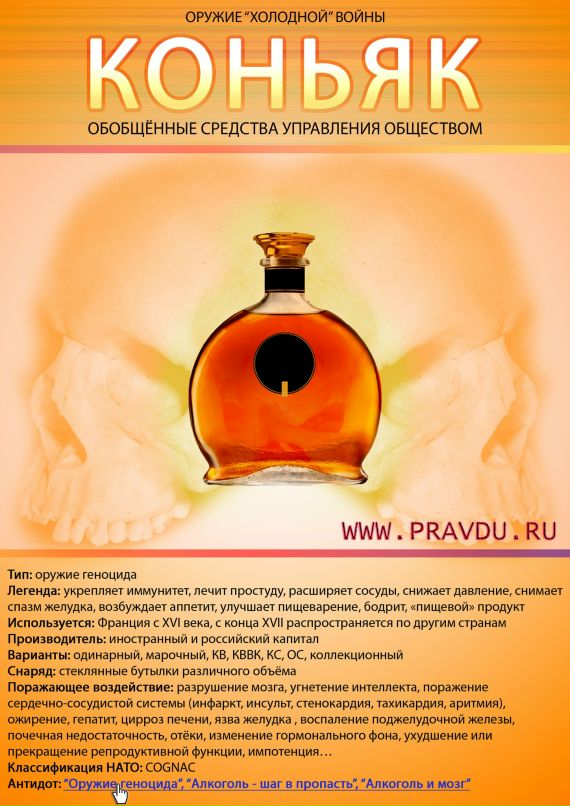 Дмитрий Белов фотография #3