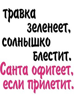 №4, Гена Дмитриев №4, Гена Дмитриев
