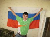 Фотография Магданова Ильнара