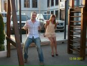 Фотография Воронцовой Эвелины