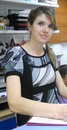 Фотография Перетягиной Людмилы