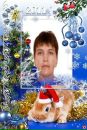 Марія Максимець фотография #10 (источник - https://vk.com/id111260617)