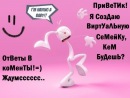 Іван Мацьків фотография #1