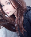 Аліна Козловска фотография #48 (источник - https://vk.com/id141473455)