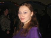 Фотография Шабановой Екатерины