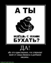 Андрій Мацюк фотография #18 (источник - https://vk.com/id104954979)