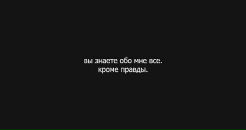 Софія Малик фотография #27 (источник - https://vk.com/id23202425)