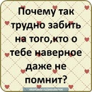 Юлічка Годованець фотография #26 (источник - https://vk.com/id140446190)