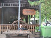 Фотография Вяткиной Любы