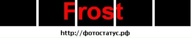 Олексій Лопуга фотография #6 (источник - https://vk.com/id74846041)