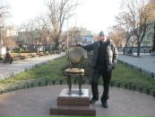 Сергій Луценко фотография #19 (источник - https://vk.com/id33251256)