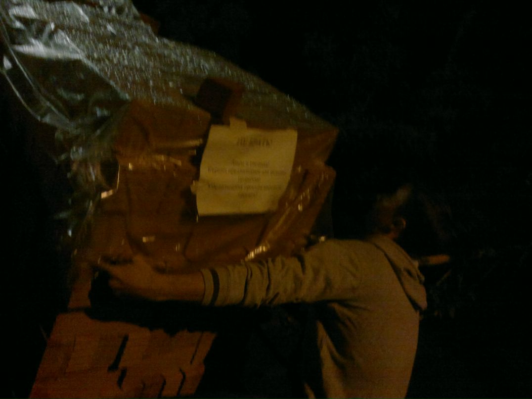 Баланс Белого фотография #46