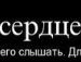Ліля I фотография #42 (источник - https://vk.com/id23922619)