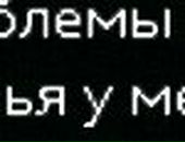 Алінка Бродовська фотография #15 (источник - https://vk.com/id113551520)