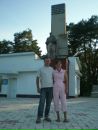Альона Поліщук фотография #12 (источник - https://vk.com/id132660941)