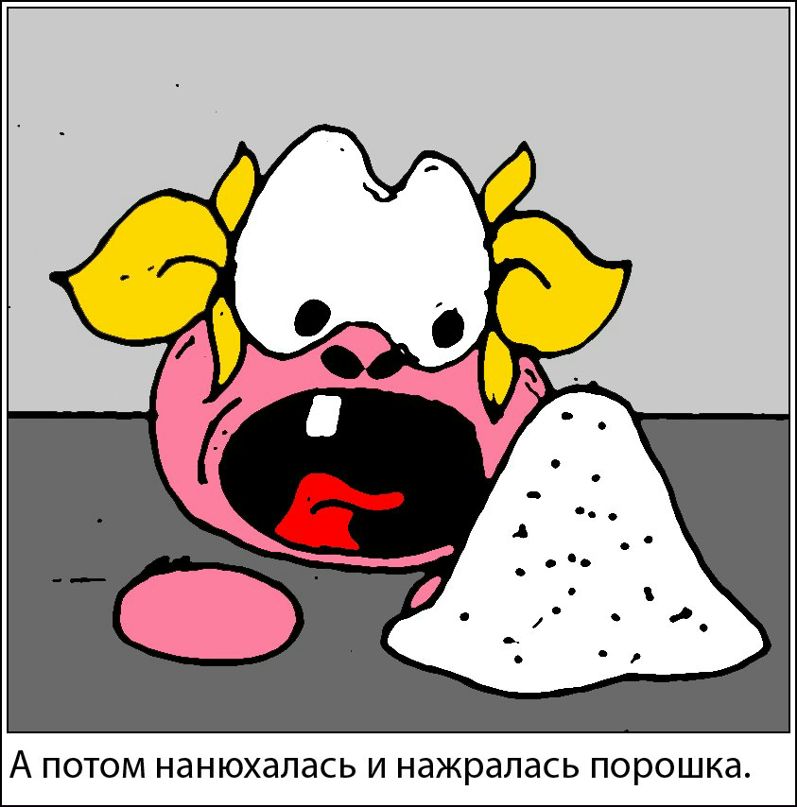 Pingvin Art фотография #16