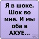 Віталік Околіта фотография #27 (источник - https://vk.com/id65704851)