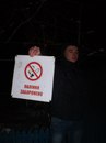 Стьопа Веретянніков фотография #39 (источник - https://vk.com/id131741648)