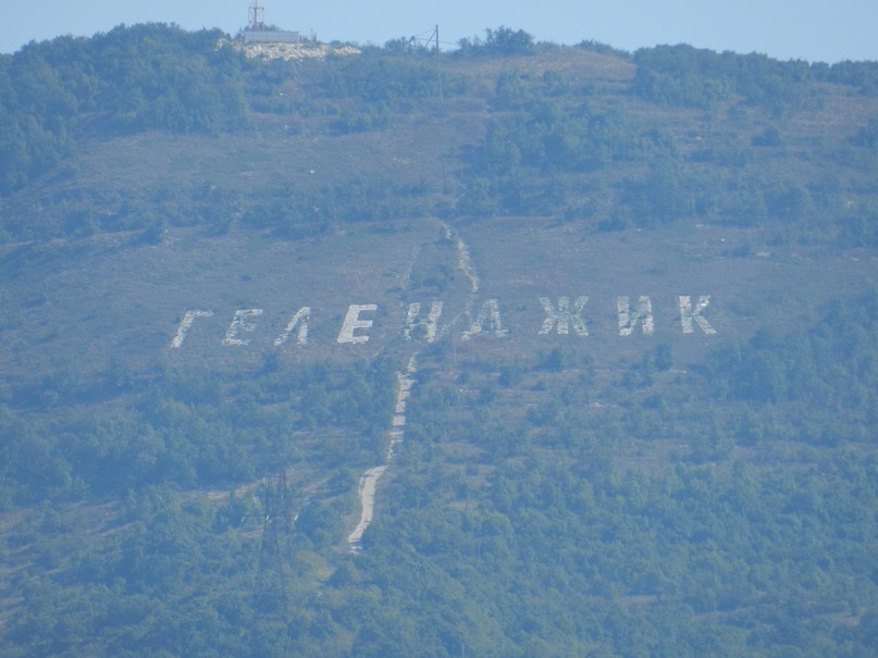 Дмитрий Кушнир фотография #43